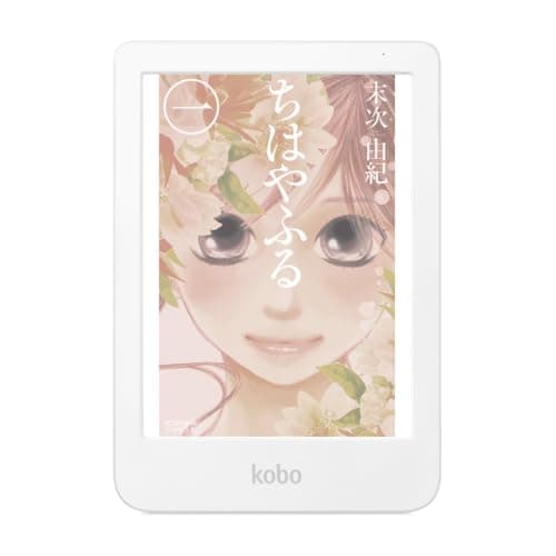 Kobo Clara Colour レビュー|防水カラー機を検証【2026年版】