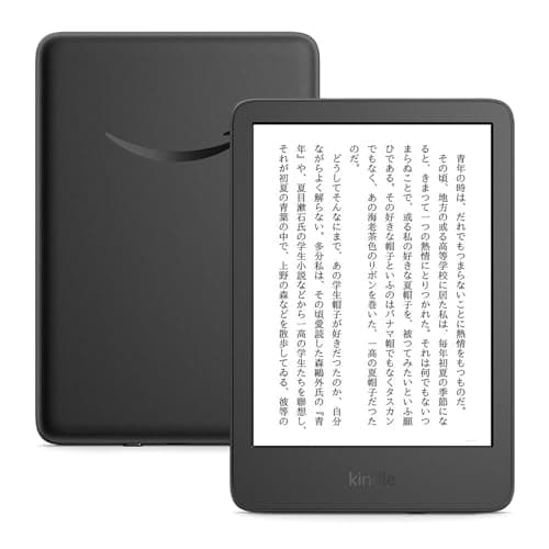 Kindle Koboどっち選ぶべきか|読書専用機を徹底比較【2026年版】