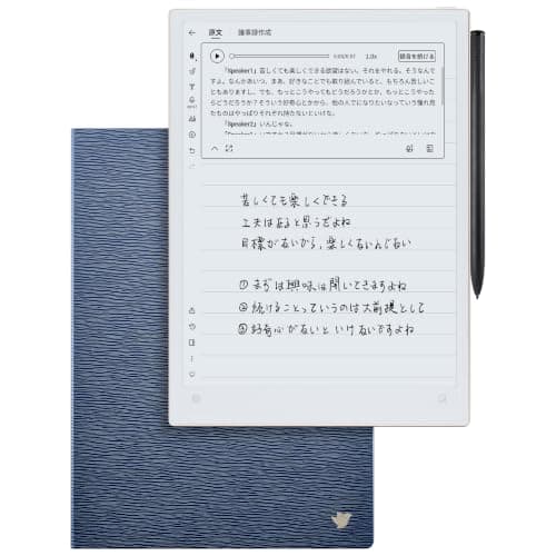 iFLYTEK AINOTE 2 レビュー|GPT-5搭載10.65型AIノート【2026年版】